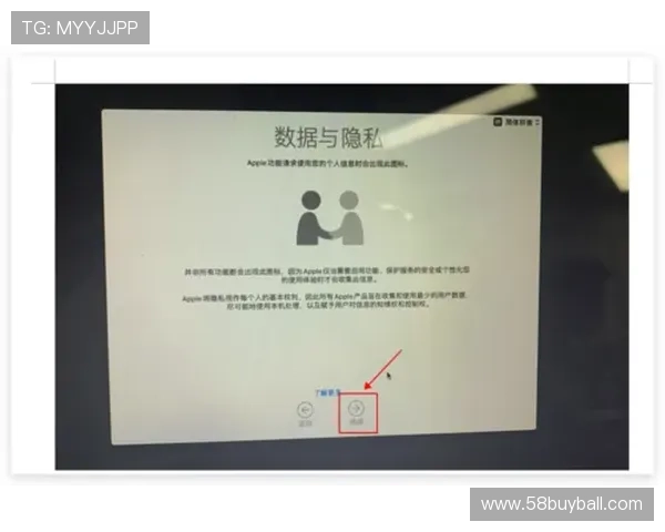 球友直播苹果版下载安装最新版本指南,解决苹果设备安装常见问题 球友直播苹果版下载安装最新版本指南,解决苹果设备安装常见问题