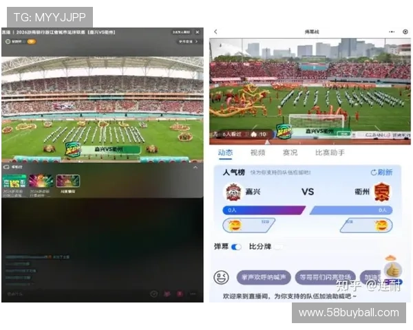 球友直播足球篮球直播吧，打造一站式体育直播平台满足不同球迷的多样化观看需求