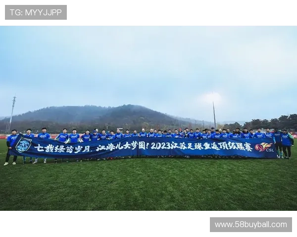 足球直播天博平台的会员制度与付费内容介绍,享受更多专属权益 足球直播天博平台的会员制度与付费内容介绍,享受更多专属权益