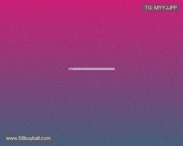 k8体育官网会员登录：多设备同步登录体验带来更便捷的娱乐享受